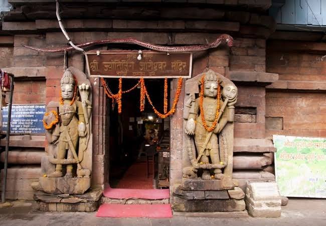 Jageshwar Property 3